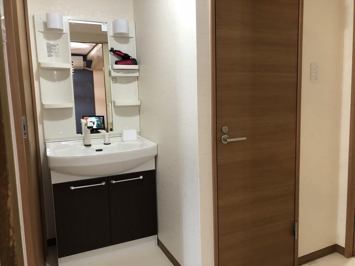 Vacation Rental Sora Kyoto Eksteriør billede